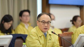 이원석 검찰총장 “오송 참사, 엄정한 책임 묻도록 하겠다”