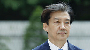 조국 ‘반성’ 입장문에 싸늘한 검찰…“특별한 의미 없다”