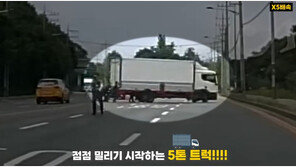 고장난 5t 트럭 맨손으로 옮겨…2차 사고 막은 시민들