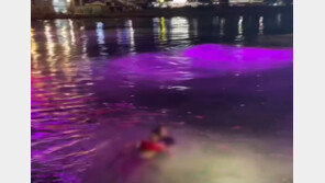 “때 마침 운동하던” 속초해경 구조대원, 60대 익수자 구조