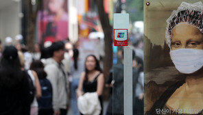 한여름 이례적인 독감 유행 지속…4주째 의심환자 증가세