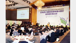 대구경북지역혁신플랫폼, 연차평가서 최고등급