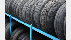 타이어에 적힌 숫자와 영어 의미 살펴보니