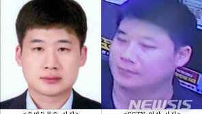 ‘신림 흉기 살인’ 조선, 구속 송치…“죄송합니다”