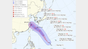 제6호 태풍 카눈 발생…1일 오키나와 지나 2일 상하이 부근 이동