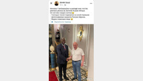 프리고진, 러·아프리카 정상회담서 목격…활짝 웃으며 ‘인증샷’