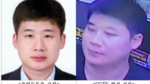 이수정 “조선 ‘범행후 계단 앉아 쉬는 행동’ 삐뚤어진 영웅심리…과시용”