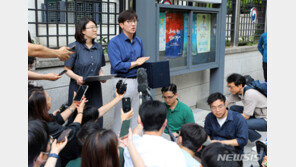 전주지법, 박해옥 할머니 공탁 사건 민사 12단독 배당