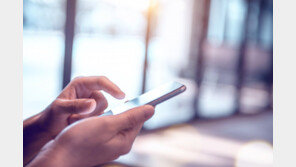 폰화면 켤 때마다 뜨는 광고창…광고대행사의 악성프로그램 유포