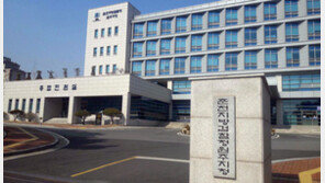 검찰, 원주시청 공무원 폭행 등 혐의 60대 남성 구속기소