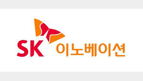 “AI로 사회문제 해결”… SK이노베이션, 스타트업 육성 나서
