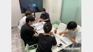 DL건설, MZ세대 임직원 협의체 ‘주니어 보드’ 운영