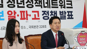 여, 내달 로스쿨마다 다른 ‘입학 시 환산학점’ 기준 마련