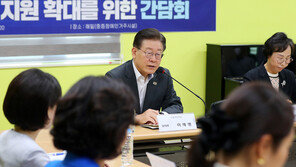 이재명, 중증장애인 거주시설 찾아 “에너지 추경 편성 관철하겠다”