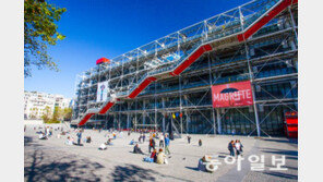 여의도 63빌딩에 퐁피두 미술관 들어선다…2025년 개관