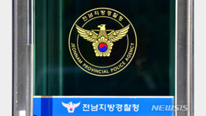 “성적 호기심에…” 동료 70명 나체 몰카 찍은 해군 병사