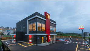 맥도날드, 여주DT점 개점… 차 2대 동시진입 ‘신속성’ 높여