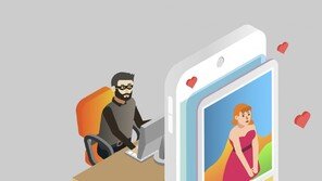 ‘랜선 여친’에 5100만원 보내려던 65세 남성…은행원 눈치로 막아