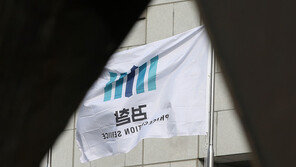 ‘현대차 회장 명예훼손’ 은마아파트 재건축위 서울고검이 재수사