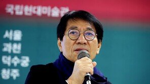 서울시, ‘강제추행 혐의’ 임옥상 작가 작품들 철거한다