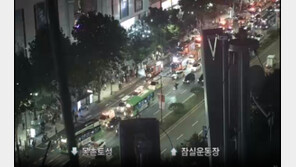 잠실 롯데백화점 1층 매장서 화재…1000여명 대피