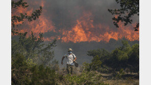 “지중해가 불타고 있다”
