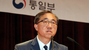 통일부, 납북자 문제 전담부서 만든다… 남북교류-협력 담당 4개 조직은 통폐합 