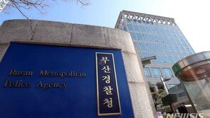 북한에 국내산 태양광 설비 1500점 밀반출한 50대 송치