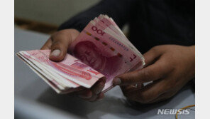 남미, 中 위안화 거래 확대…브라질·아르헨 이어 볼리비아도