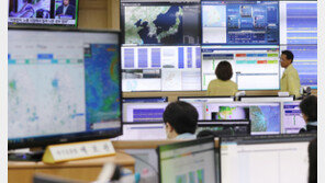 전북 장수 지진에 중대본 비상 1단계…위기경보 ‘경계