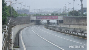 유승민 “오송 참사 감찰 결과 납득할 수 없어…비겁한 세상”