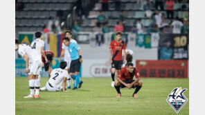 프로축구 경남, 김포와 0-0 무승부…4경기 연속 무승