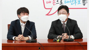 유튜브 개설한 이준석, 독설 뿜는 유승민…분주해진 비윤계