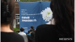 “학교에 없다고 해라” 교장·교감 악성민원 회피…교사만 고립