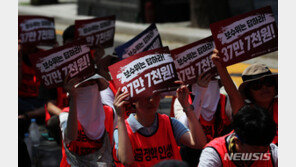 또 최저임금 수준…뿔난 MZ공무원들 “오늘도 퇴사각”