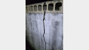 장수 지진피해 2건 늘어 총 6건…건물·아파트 균열