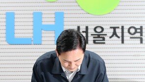 LH 아파트 91곳 중 15곳, 철근 누락 추가로 나와