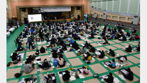 김응현 서법정신 기린다… 여초서예대전 참가자 모집