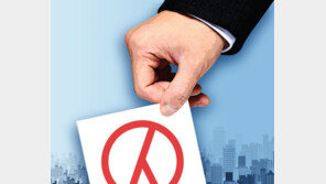 “왜 동창회는 안되나”… 모임 기준 공방에 선거법 개정 ‘스톱’ 