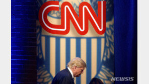 트럼프, CNN에 패소…‘히틀러 비유로 명예훼손’ 기각