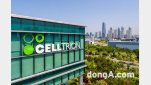 셀트리온, 美서 안과질환 치료제 임상 3상 결과 공개