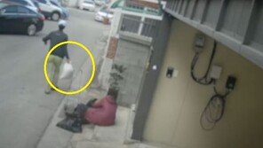 “대신 팔아오겠다” 도망간 남성, 알고보니 ‘전과 19범’