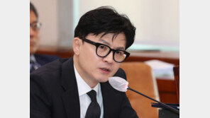  한동훈 “국민 억울함 풀 기회 보장”…수사준칙 개정안 입법예고