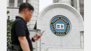 ‘카톡 멀티프로필’ 협박 첫 제지…법원 “평온한 생활 방해”