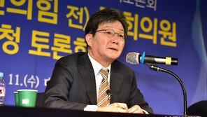 유승민 “윤석열, 선택적 침묵…불리하면 떳떳이 얘기못해”