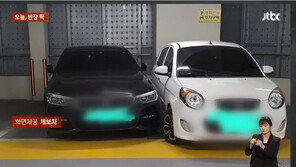 ‘민폐주차’ 응징한 경차 차주, 지구대에 머리채 잡혀 끌려가