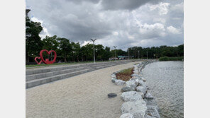 파리 센강 모래사장이 한강에…월드컵공원 ‘난지비치’ 조성