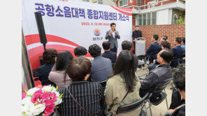 [취임 1년, 구청장에게 듣는다] “살기 좋은 양천, 소통과 혁신으로 만든다”