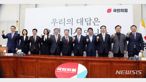 국민의힘, 사고당협 추가 공모 않기로…“비울 곳은 비워두기로”