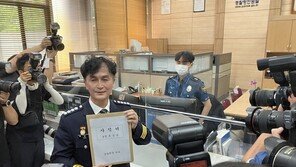 “경찰 중립 근간 흔들려”…‘경찰국 반대’ 류삼영 총경 사직